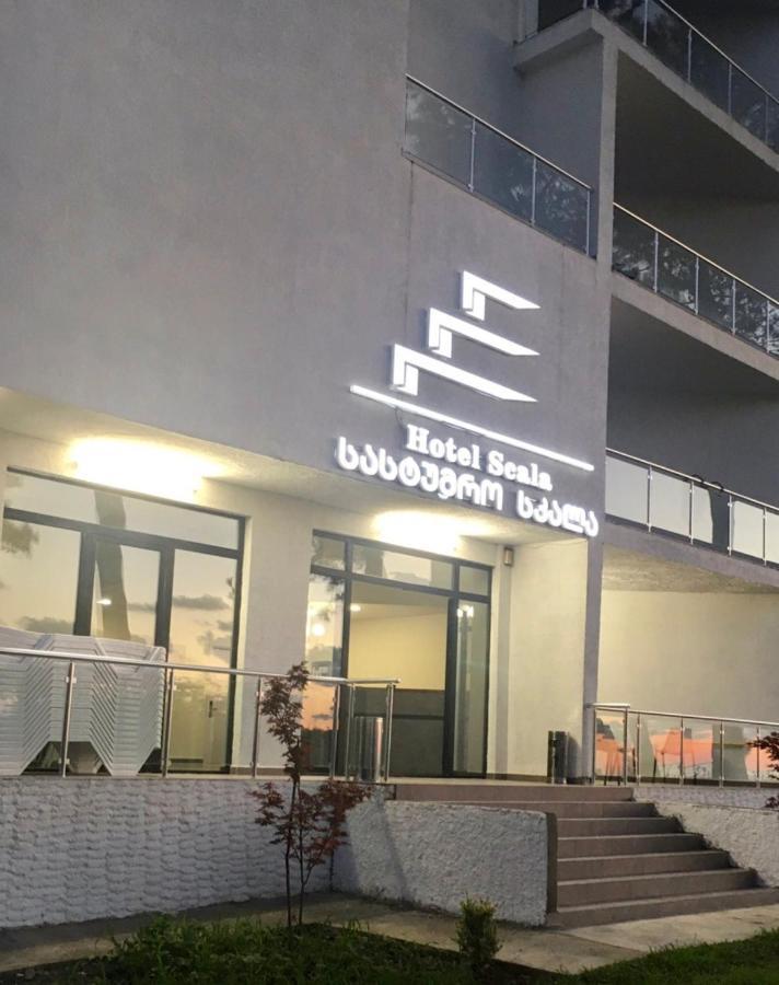 Hotel Scala 谢赫维蒂利 外观 照片